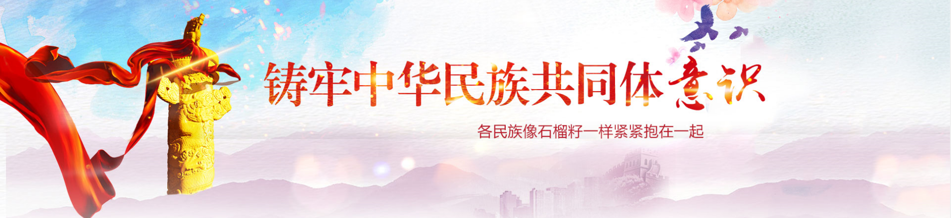 http://m.jointop.net/uploadfile/2024/0527/20240527055242603.png