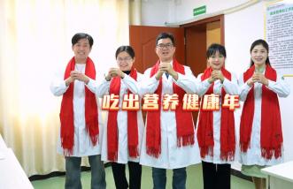 http://m.jointop.net/uploadfile/2025/0226/thumb_331_214_20250226090048911.jpg