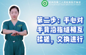 http://m.jointop.net/uploadfile/2025/0226/thumb_331_214_20250226090750908.png